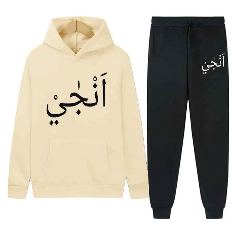Autumn Men Casual 2PC Sets Trend Hoodie Tops Long Pants Warm Sweatshirts Daily Street Fashion Printed Sports Suit 2025