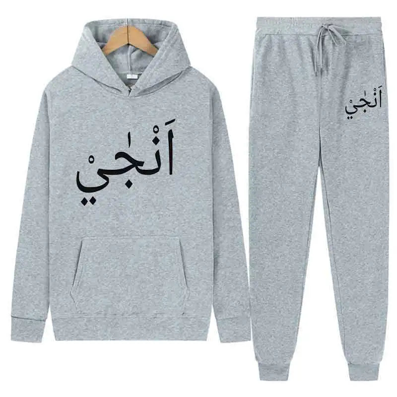 Autumn Men Casual 2PC Sets Trend Hoodie Tops Long Pants Warm Sweatshirts Daily Street Fashion Printed Sports Suit 2025