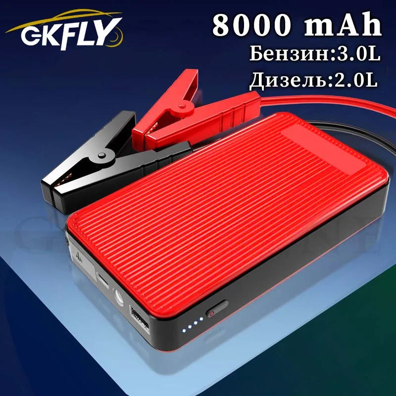GKFLY 4000A Car Jump Starter Portable Power Bank 2000A Car Battery Booster 12V Auxiliary Starting Device for Diesel Gasoline