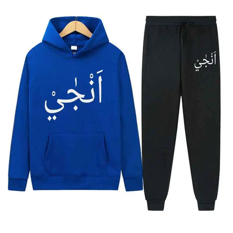 Autumn Men Casual 2PC Sets Trend Hoodie Tops Long Pants Warm Sweatshirts Daily Street Fashion Printed Sports Suit 2025