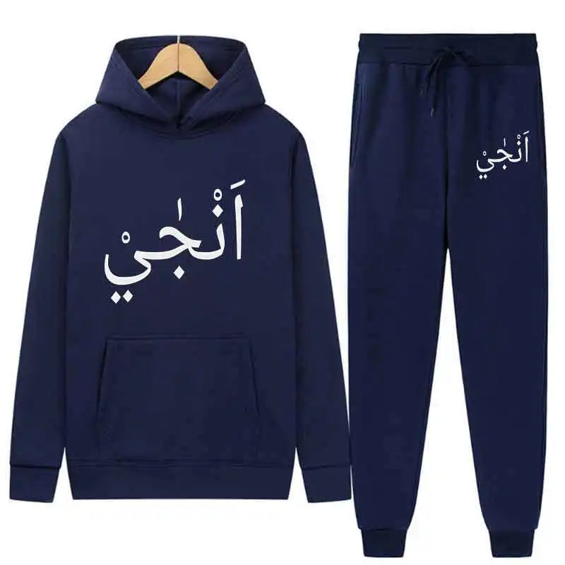 Autumn Men Casual 2PC Sets Trend Hoodie Tops Long Pants Warm Sweatshirts Daily Street Fashion Printed Sports Suit 2025