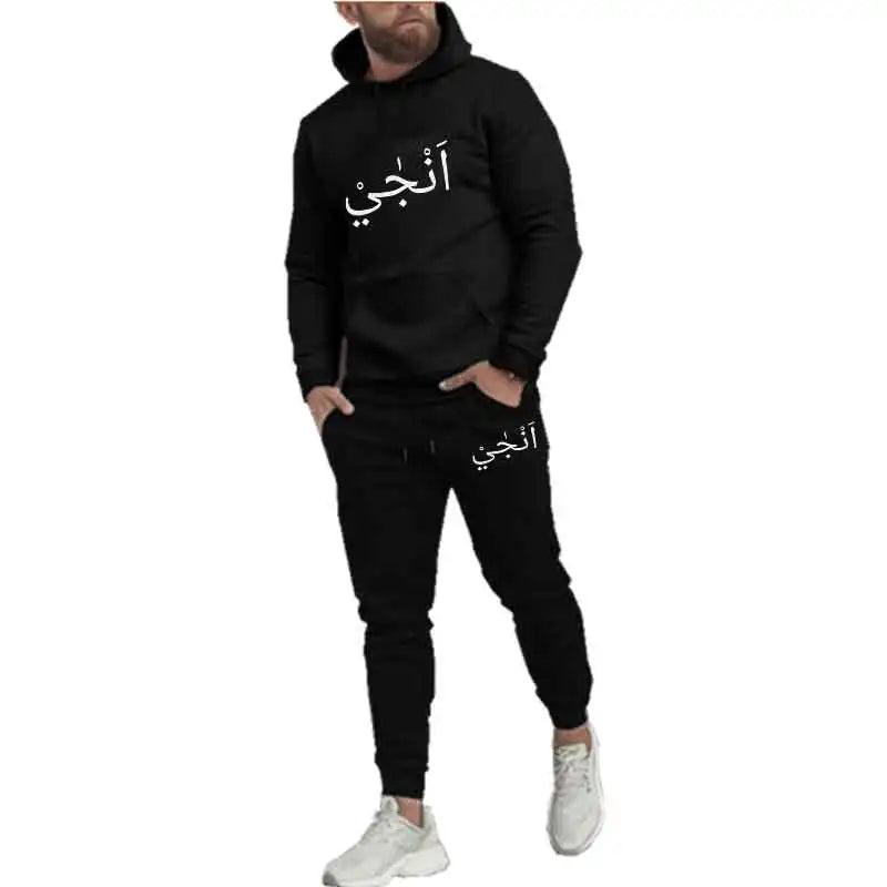 Autumn Men Casual 2PC Sets Trend Hoodie Tops Long Pants Warm Sweatshirts Daily Street Fashion Printed Sports Suit 2025