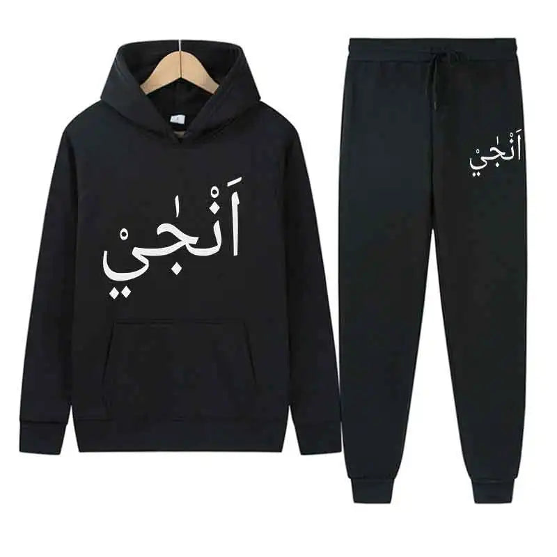 Autumn Men Casual 2PC Sets Trend Hoodie Tops Long Pants Warm Sweatshirts Daily Street Fashion Printed Sports Suit 2025