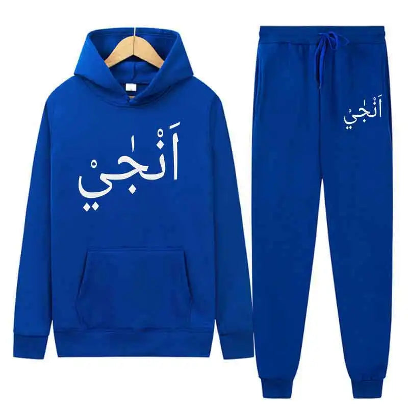 Autumn Men Casual 2PC Sets Trend Hoodie Tops Long Pants Warm Sweatshirts Daily Street Fashion Printed Sports Suit 2025