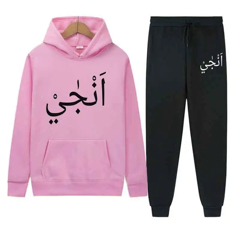 Autumn Men Casual 2PC Sets Trend Hoodie Tops Long Pants Warm Sweatshirts Daily Street Fashion Printed Sports Suit 2025