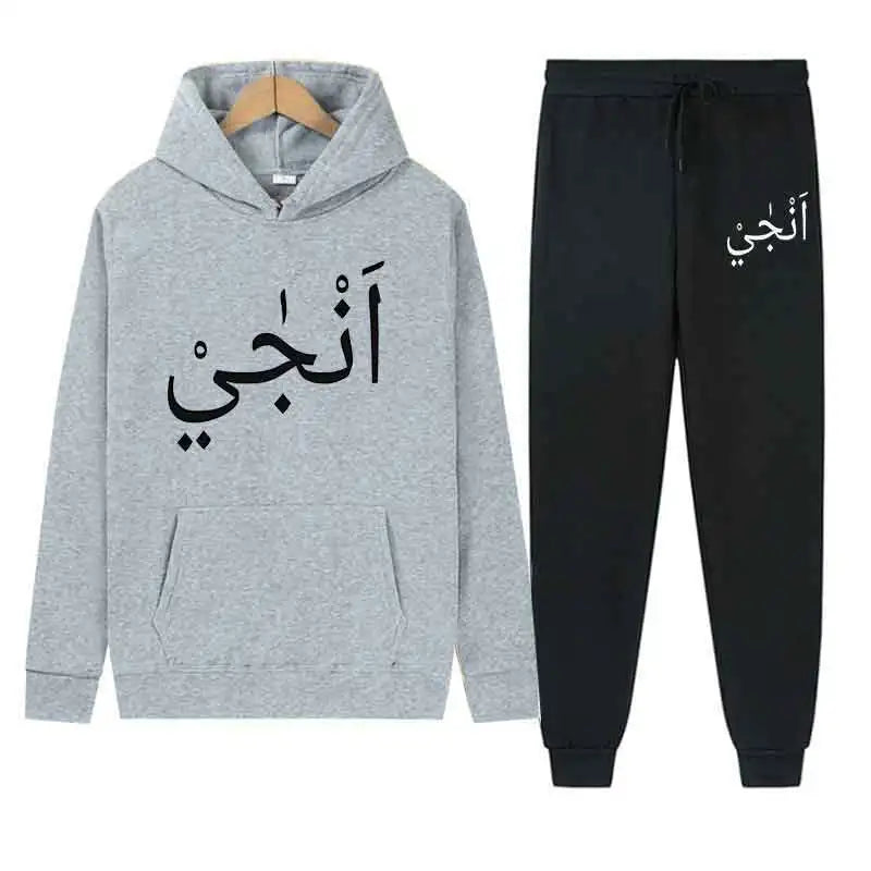 Autumn Men Casual 2PC Sets Trend Hoodie Tops Long Pants Warm Sweatshirts Daily Street Fashion Printed Sports Suit 2025