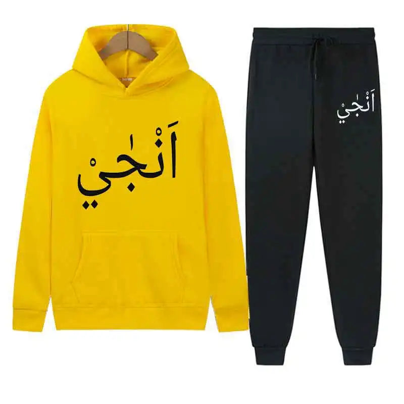 Autumn Men Casual 2PC Sets Trend Hoodie Tops Long Pants Warm Sweatshirts Daily Street Fashion Printed Sports Suit 2025